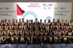 ICD Section XIII China 2019 Induction and Symposium (3)